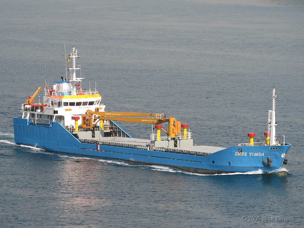 IMO No 9356634   