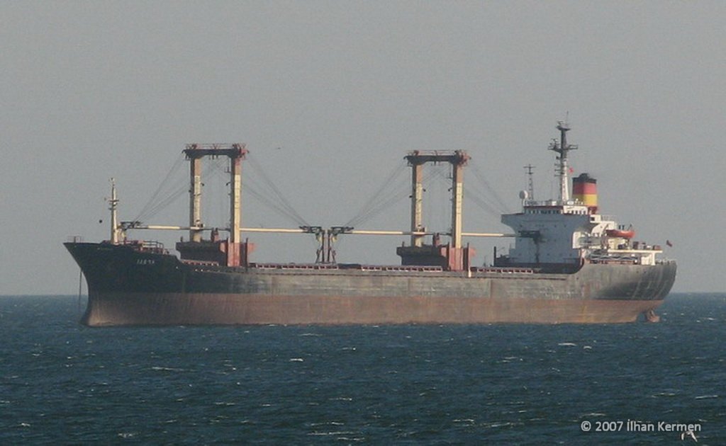 ASOS-IMO No 7633088