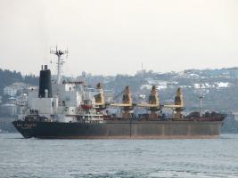 EEC ATLANTIC