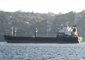 TRADER - IMO 7607170