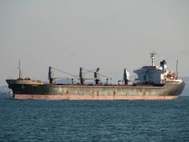 CANOPUS - IMO 7400053