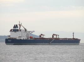 SEAOATH - IMO 9290361