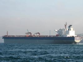 SEASONG - IMO 9290438