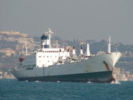 REEFER SUN - IMO 7358810