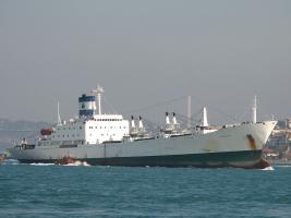 REEFER SUN - IMO 7358810