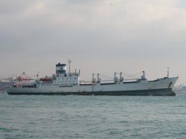 REEFER SUN - IMO 7358810