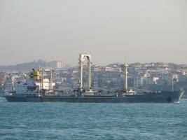 AL ZAHRA - IMO 7350076