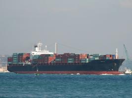 MARMARA SEA - IMO 8905933