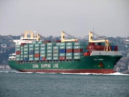 CSCL XIAMEN