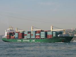 CSCL XIAMEN