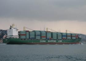 CSCL XIAMEN