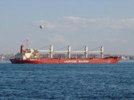 SENDAI BULKER